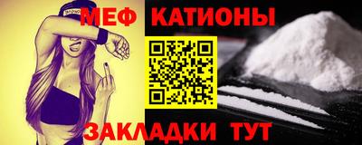 шишки Среднеуральск