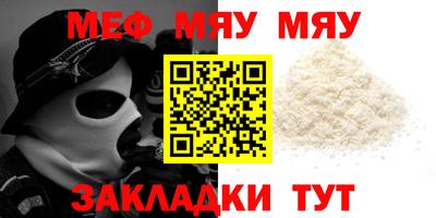 шишки Среднеуральск