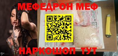 шишки Среднеуральск