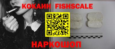 герыч Ставрополь