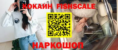 герыч Ставрополь