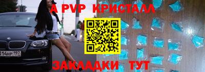 шишки Среднеуральск