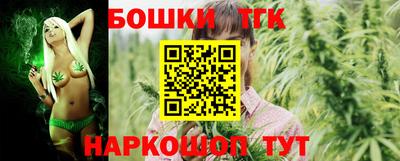 герыч Ставрополь