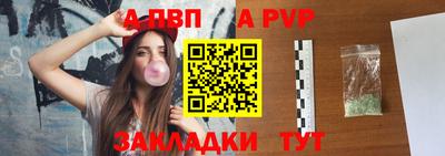 шишки Среднеуральск