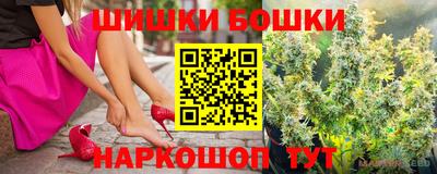 герыч Ставрополь