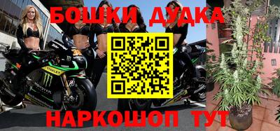 эйфоретик Тверь