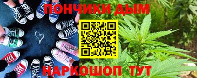 герыч Ставрополь