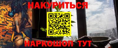 герыч Ставрополь