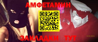 шишки Среднеуральск