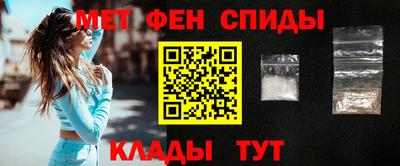 герыч Ставрополь