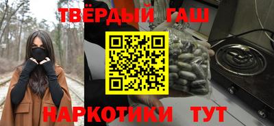 шишки Среднеуральск