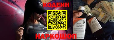 эйфоретик Тверь