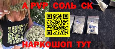 шишки Среднеуральск