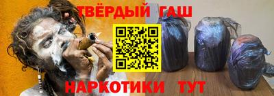 шишки Среднеуральск