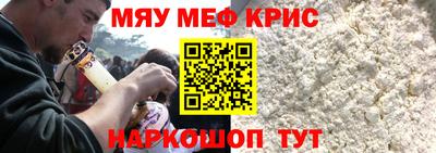 шишки Среднеуральск