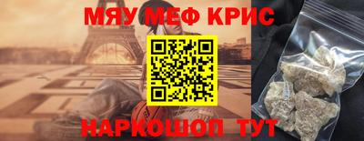 эйфоретик Тверь