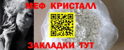 шишки Среднеуральск