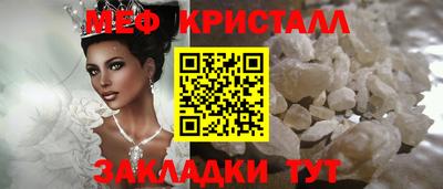 шишки Среднеуральск